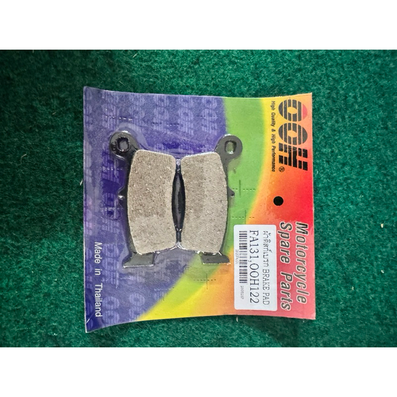 ผ้าเบรคหลังxr 250 klx250 dtk250 klx300