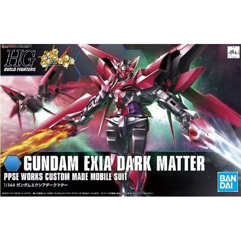 HG 1/144 GUNDAM EXIA DARK MATTER