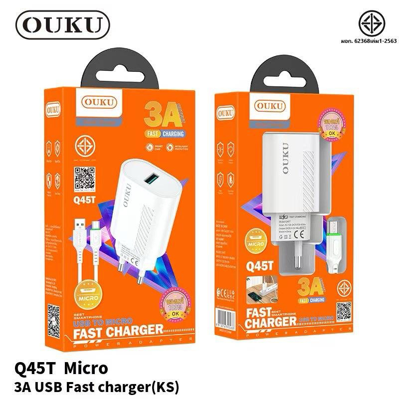 OUKU. Q45T Micro TypeC FASD CHARGING FAST SECATERING 3A USB Fast charger(KS)