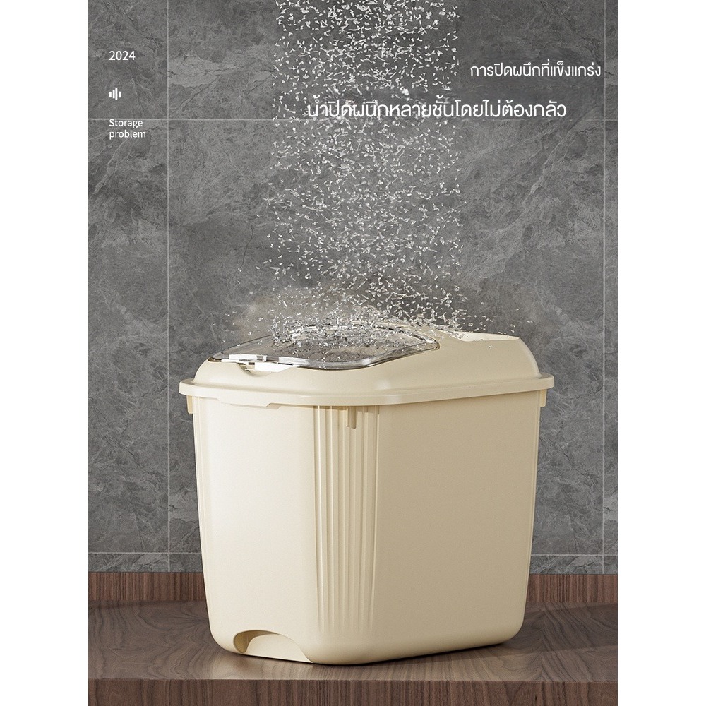 รูปภาพ 7