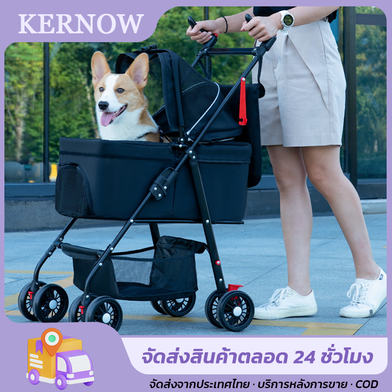 รถเข็นสุนัขรถเข็นสัตว์เลี้ยง 4 ล้อ Pet trolley(รับน้ำหนักได้ถึง 15 กิโลกรัม) รถเข็นสุนัขและแมว