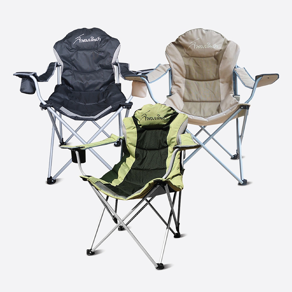 สนามเดินป่า เก้าอี้สนาม ปรับเอนหลังได้ 3 ระดับ รุ่น KING / FCSW018, FCSW056,FCSW062