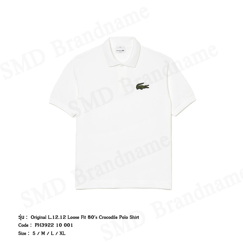Lacoste เสื้อโปโลชาย รุ่น Original L.12.12 Loose fit 80's crocodile Polo Shirt Code: PH3922 10 001