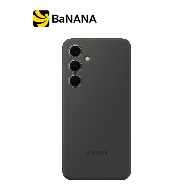 เคส Samsung Galaxy S24 FE Silicone by Banana IT