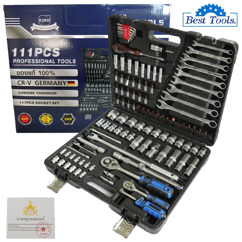 EURO KING TOOL 111 PCบล็อกชุด รุ่น 111 ขนาด 1/2"-1/4"นิ้ว พร้อมชุดเครื่องมือ 111 ชิ้น ของแท้ 100%