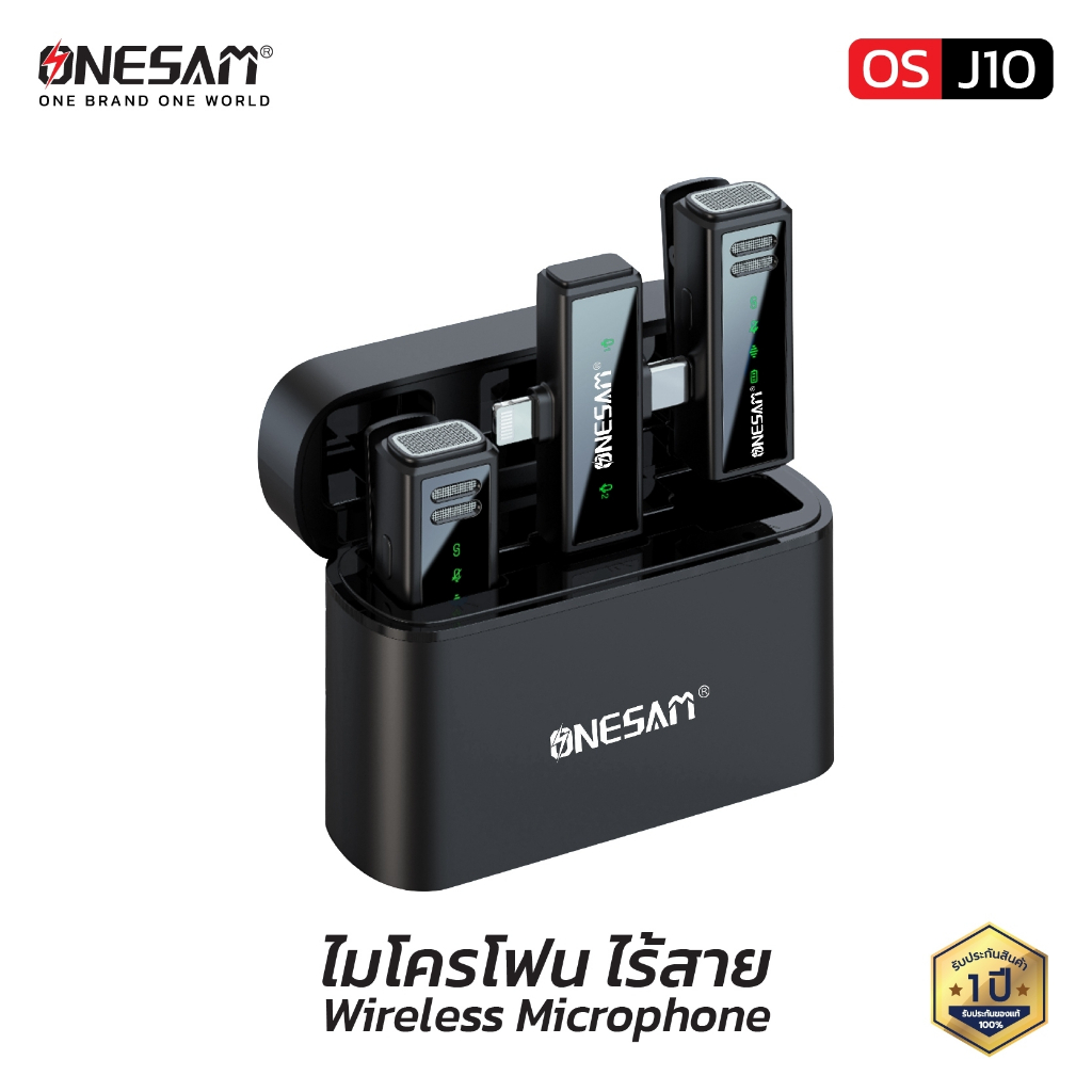 ชุดไมโครโฟนไร้สาย ONESAM รุ่น OS-J10 ของแท้ 100% รับประกัน 1 ปี