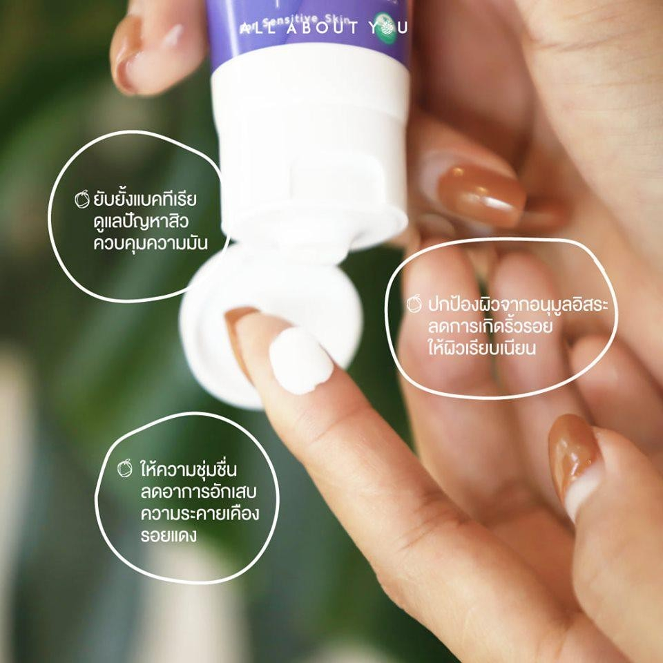 [SET Anti-Acne]JUV Micellar Water Anti- Acne Cleanser 500 ml + Cream Anti-Acne Moisturizer 30 ml — صورة 7