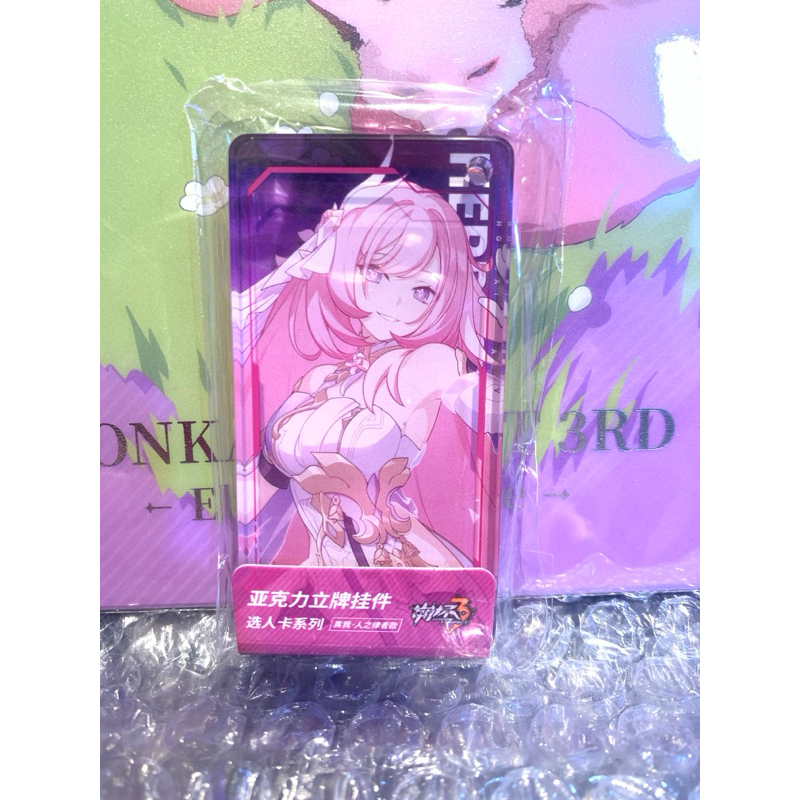 [พร้อมส่ง] Official แท้ Elysia  Honkai  impact  Mihoyo