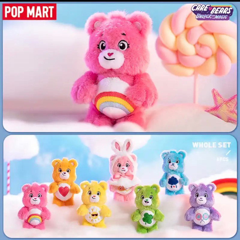 POP MART Care Bears Series-Plush Pendant Blind Box 1PC/6PC Action Toy Mystery Box