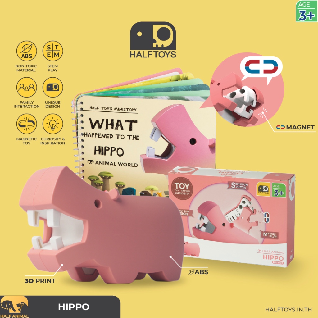 HALFTOYS (ฮาล์ฟทอยส์) Half Animal : Hippo (Story Book) ของเล่นเสริมพัฒนาการเด็ก 3 ขวบขึ้นไป