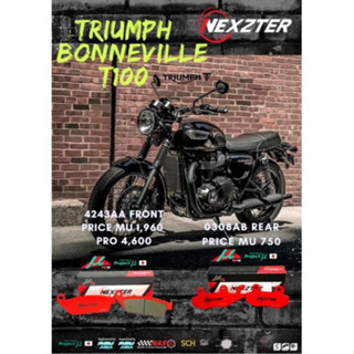ผ้าเบรค Triumph Bonneville T100 (Nexzter)