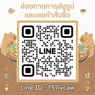 Photo Card ทำโฟโต้การ์ดขนาด 8.6x5.4 ซม. giveaway ของแจกงานคอน รูปอะไรก็ได้ เท่าบัตรปชช. ATM ปริ้นรูป