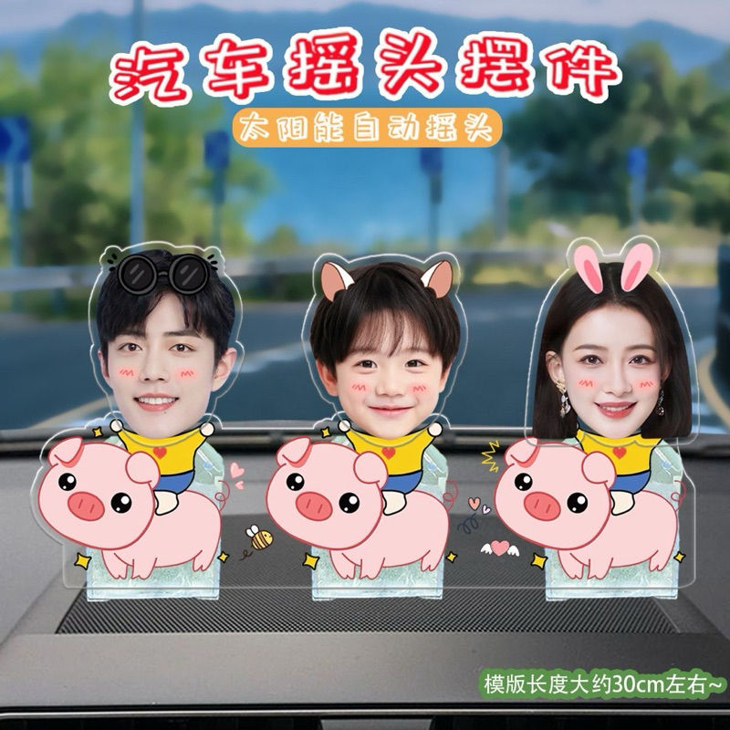 สแตนดี้อะคริลิคหัวดุ๊กดิ๊ก โยกเยก แบบ3คน (พรีออเดอร์)