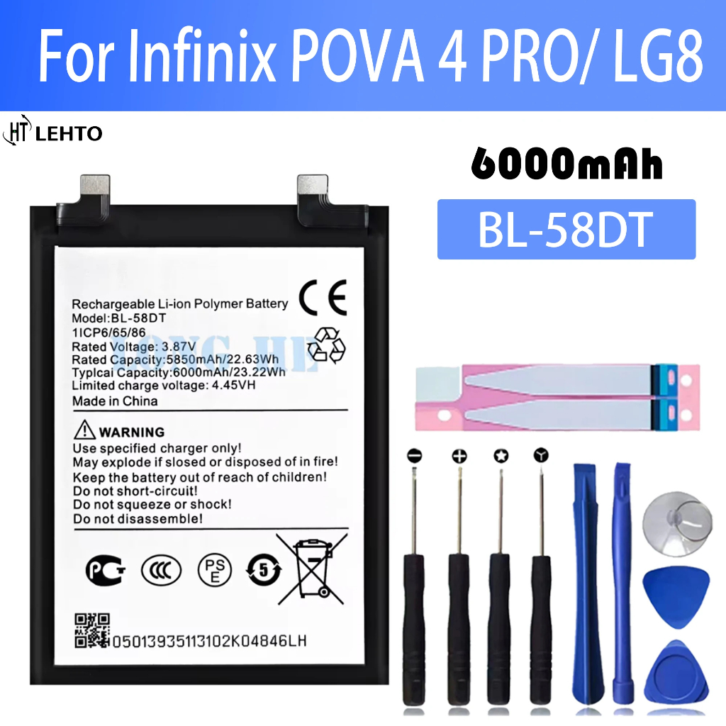 แบตเตอรี่ แท้ BL-58DT สำหรับ Tecno pova 4 pro/ LG8/ bl-58dt Battery ความจุ 6000mAh +ชุดไขควงถอดแผ่นก