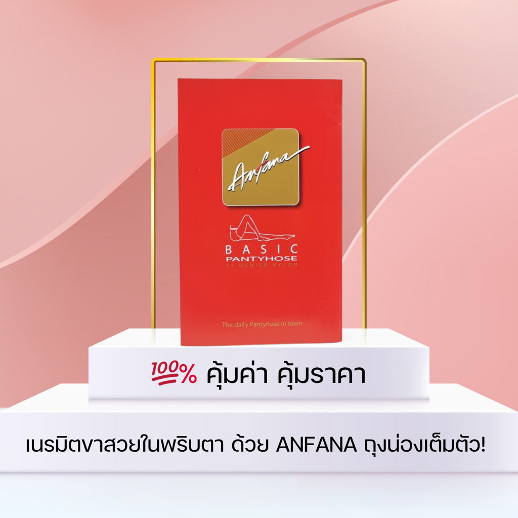 รูปภาพ 4