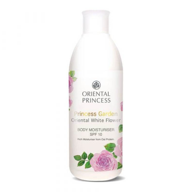 โลชั่นบำรุงผิวผสมกันแดด Princess Garden Oriental White Flower Body Moisturiser SPF10