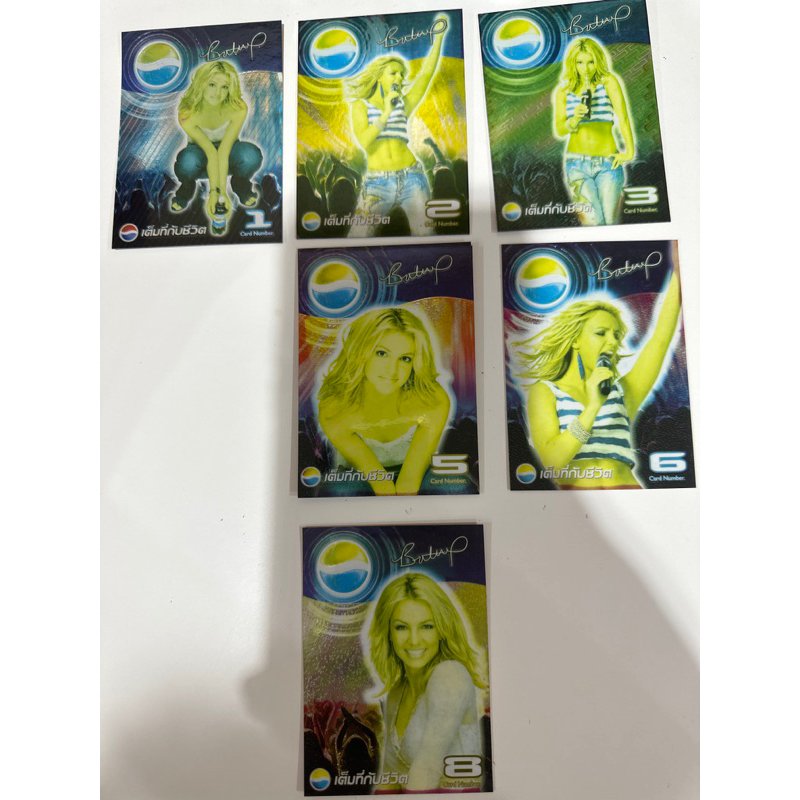 การ์ดเป๊ปซี่ Britney Spears ของ pepsi เก่าเก็บสีซีด 7 ใบ ซ้ำเบอร์ 6 พร้อมส่ง