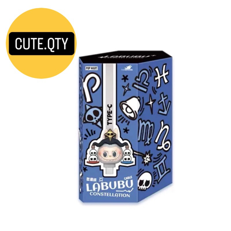 (ของแท้ พร้อมส่งจากไทย) รวมสายชาร์จจาก popmart หลายคอล