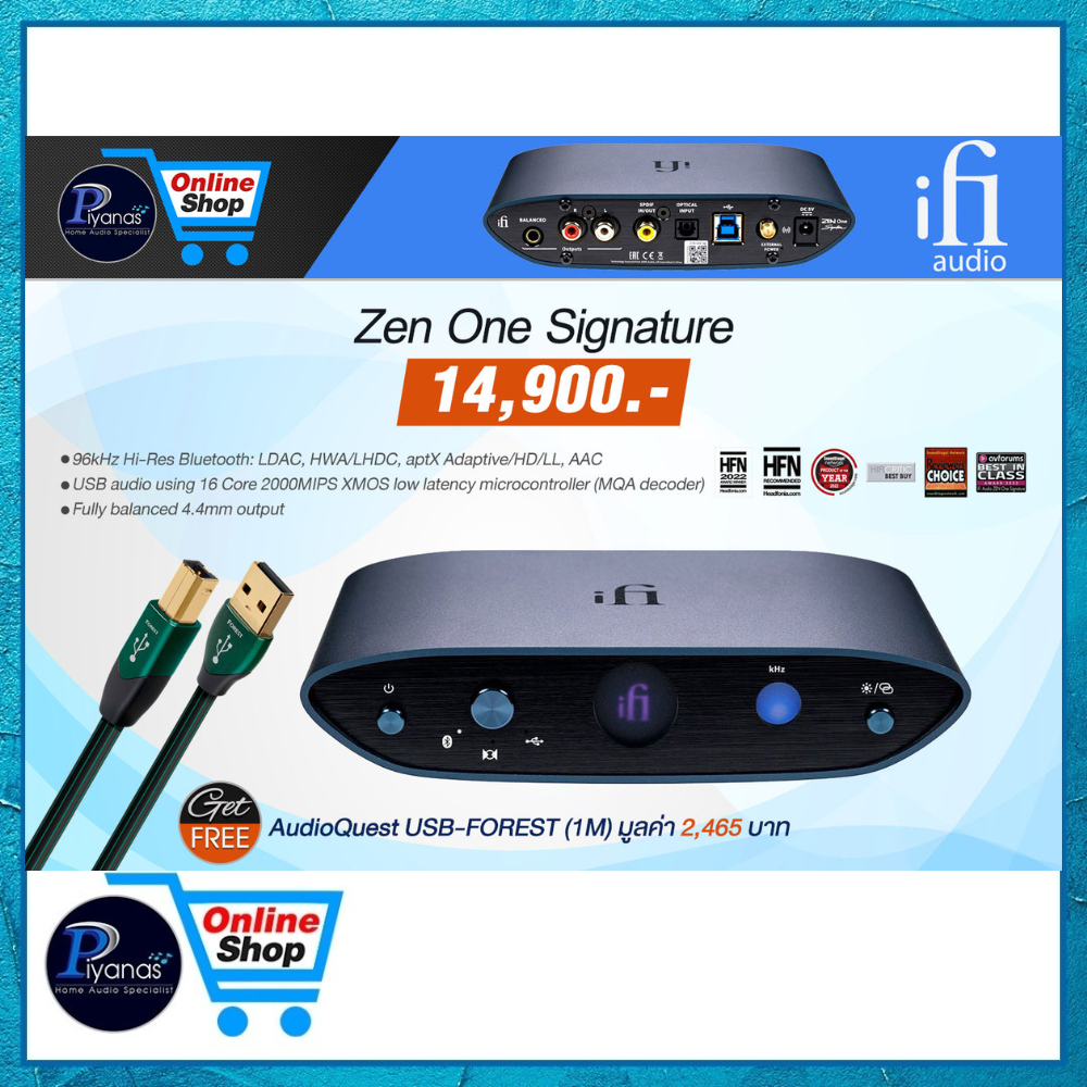 IFI AUDIO : ZEN ONE SIGNATURE /piyanas electric/ปิยะนัส อิเล็คทริคส์