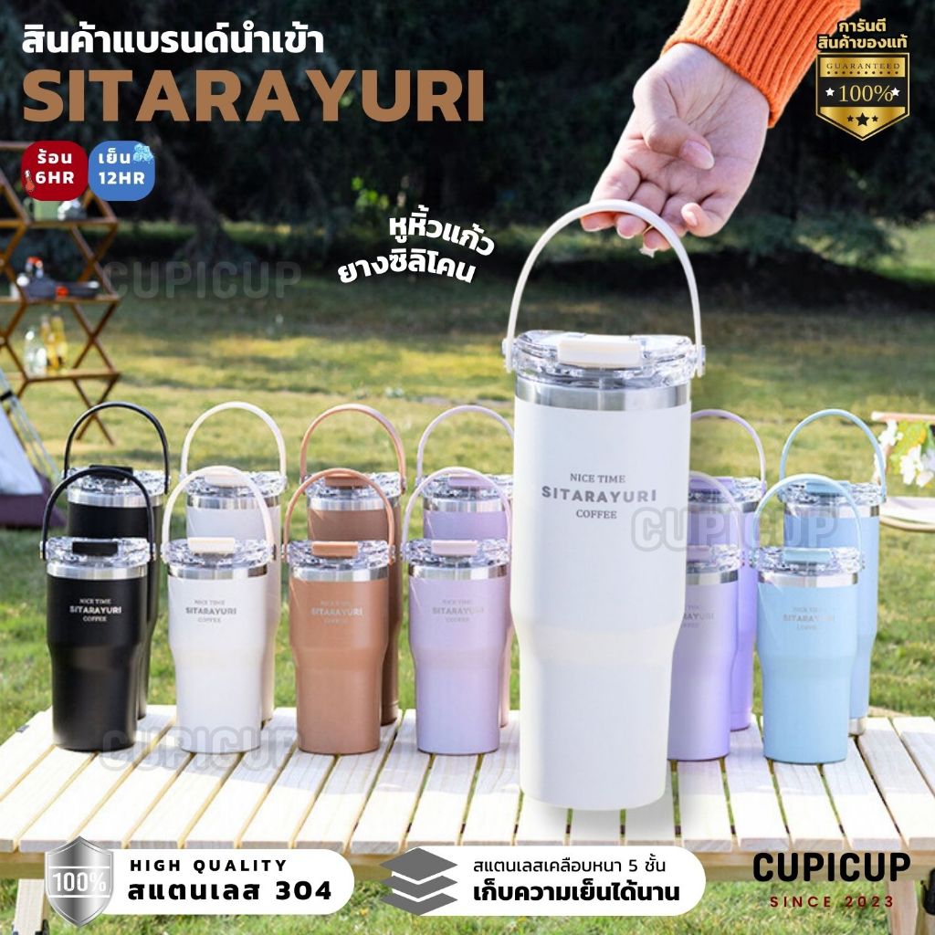 [พร้อมส่ง🇹🇭] แก้วสแตนเลส แก้วเยติ SITARAYURI หูหิ้ว แถมหลอด เก็บความเย็น เคลือบหนา5ชั้น 600-900ml