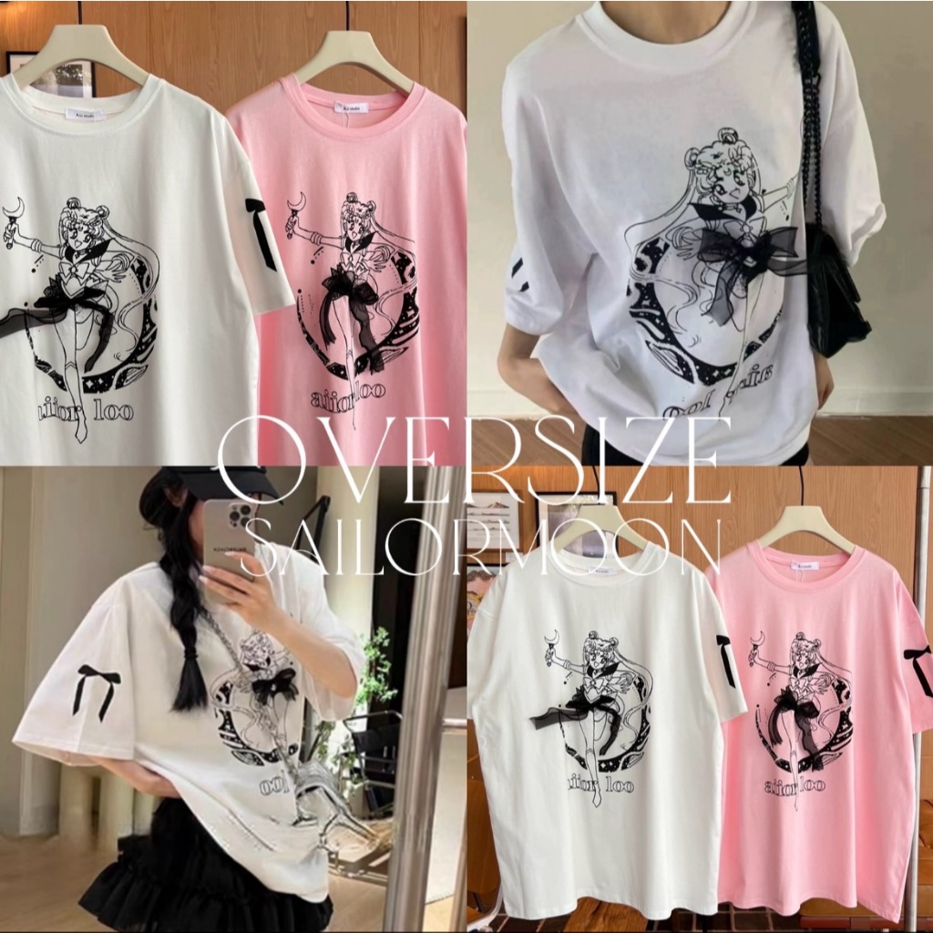 Oversize Sailor Moon - (งานนำเข้า ) เสื้อโอเวอร์ไซส์ งานดีเทลแต่งโบน่ารักๆ พร้อมส่ง
