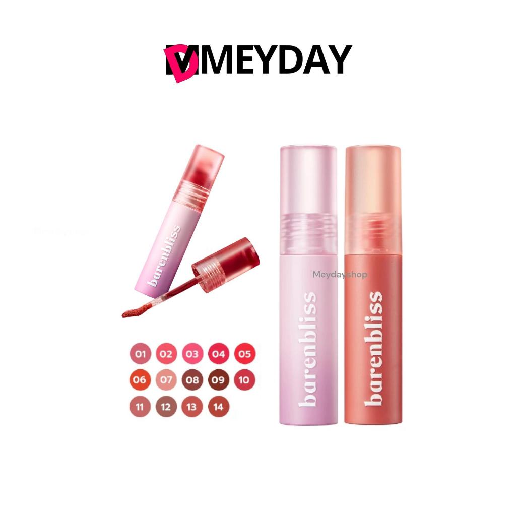 bnb barenbliss Cherry Makes Cheerful Lip Velvet 2.5g - แบร์แอนด์บลิซ เชอร์รี เมกส์ เชียร์ฟูล ลิปเวลเวต