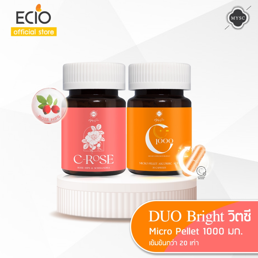 MYSC DUO Bright "C-C1000 + C-ROSE" วิตามินซี 1000 มก. เข้มข้นกว่า 20 เท่า บรรจุรวม 60 แคปซูล