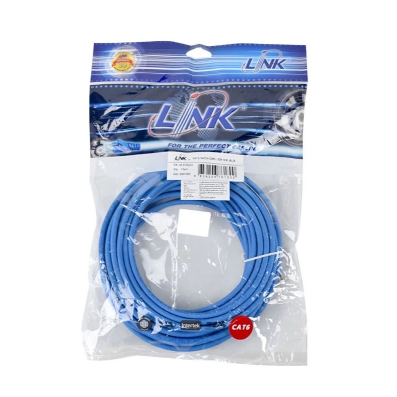 สายแลนสำเร็จรูป UTP Cable Link Cat6 5เมตร 10เมตร 15เมตร 20เมตร Link แท้(สีฟ้า)