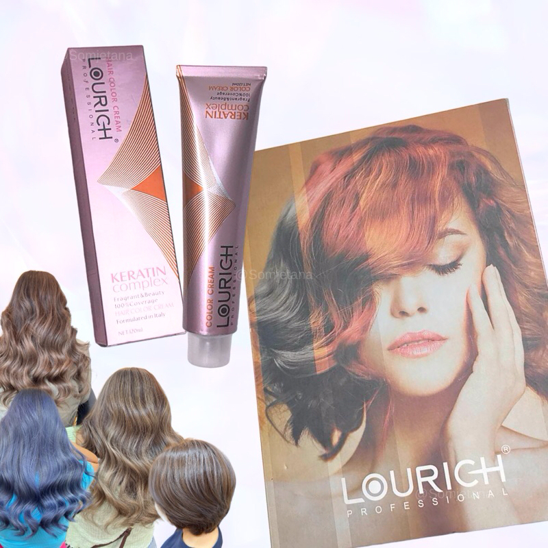 สีผมลูริช LOURICH Hair Color สีตรงชาร์ทเป๊ะ มีให้เลือกกว่า 60 สี