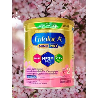 Enfalac A+ mindpro สูตร 2 แบบกระป๋อง ขนาด 400 กรัม  Exp 11/2…