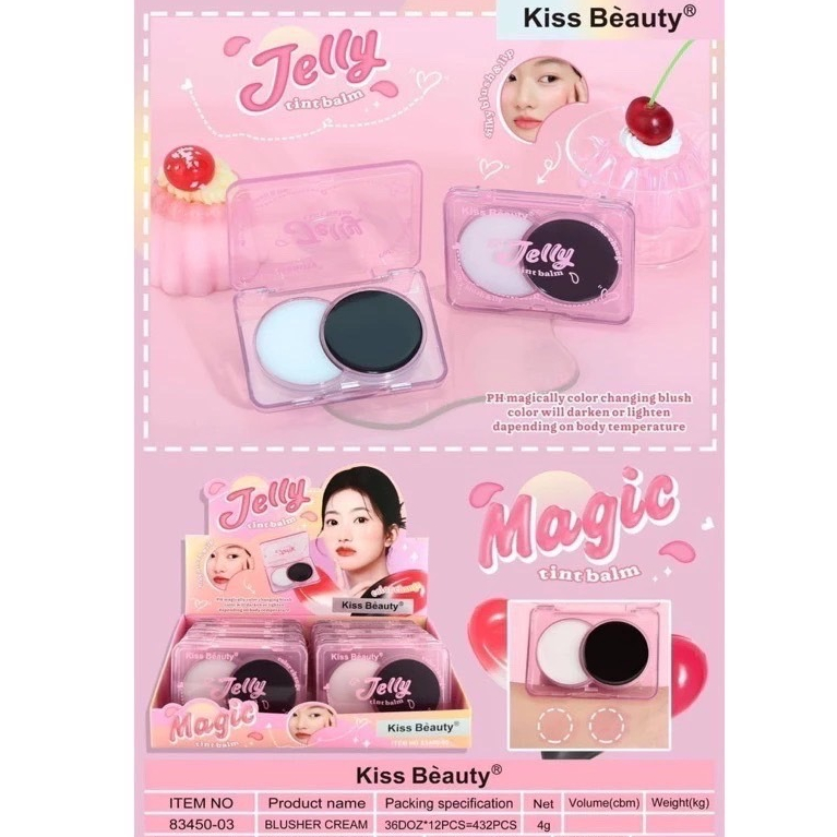 Kiss Beauty บลัชบาล์ม 2in1 Black & White บลัชเจลลี่​เปลี่ยนสี ได้ 2 สีในตลับเดียว สุดคุ้ม
