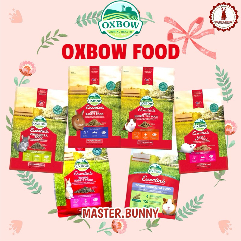 Oxbow อาหารสัตว์ฟันแทะสุขภาพดี กระต่าย,แก๊สบี้,ชินชิลล่า,หนูแรท,