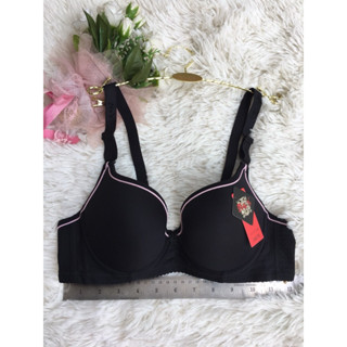😃ชุดชั้นในแบรนด์  No bar คัพ C มีโครง ผ้านิ่มใส่สบาย#8826