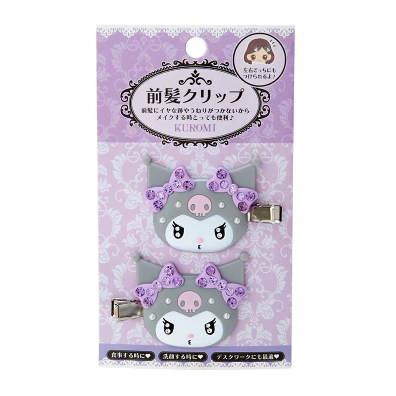 พร้อมส่ง ด่วนๆๆ กิ้ฟเพรชมายเมโลดี้ Sanrio แท้ จากประเทศญี่ปุ่น