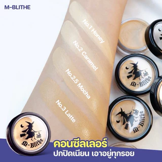 1 ตลับ คอนซีลเลอร์M-Blithe รองพื้นเทพในตำนาน
