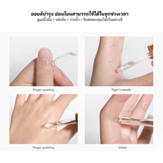 ออยล์บำรุงเล็บแบรนด์AS กลิ่นดอกไม้ต่างๆ ขวดใสสมาร์ทมาก ขนาดพกพา 15ml.