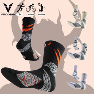 [veidoorn] ถุงเท้าออกกำลังกาย ถุงเท้าเล่นบาส  รุ่นปีศาจ😈กันล…