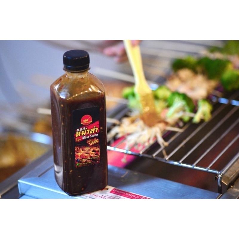 ซอสหม่าล่า ขนาด 500 ml ตราปลาสวรรค์ แถมฟรีพริกโรยเกรดA เผ็ด หอม ชา อร่อย รูปที่ 7