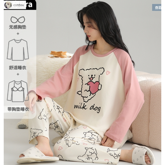 M-4XL (ราคาถูกที่สุด) ชุดนอนฤดูใบไม้ร่วง， มาพร้อมกับแผ่นรองหน้าอก，ลายการ์ตูน，หลากหลายแบบให้เลือก