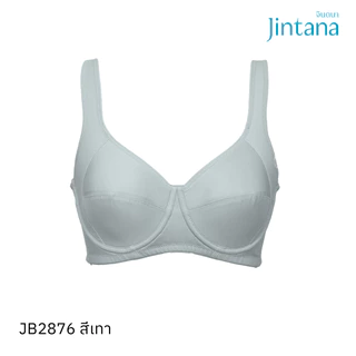 Jintana เสื้อชั้นใน รุ่น Basic+ รหัส JB2876 (มีโครง)Wire คัพD,E เสื้อในสาวอวบ เสื้อในเก็บกระชับ