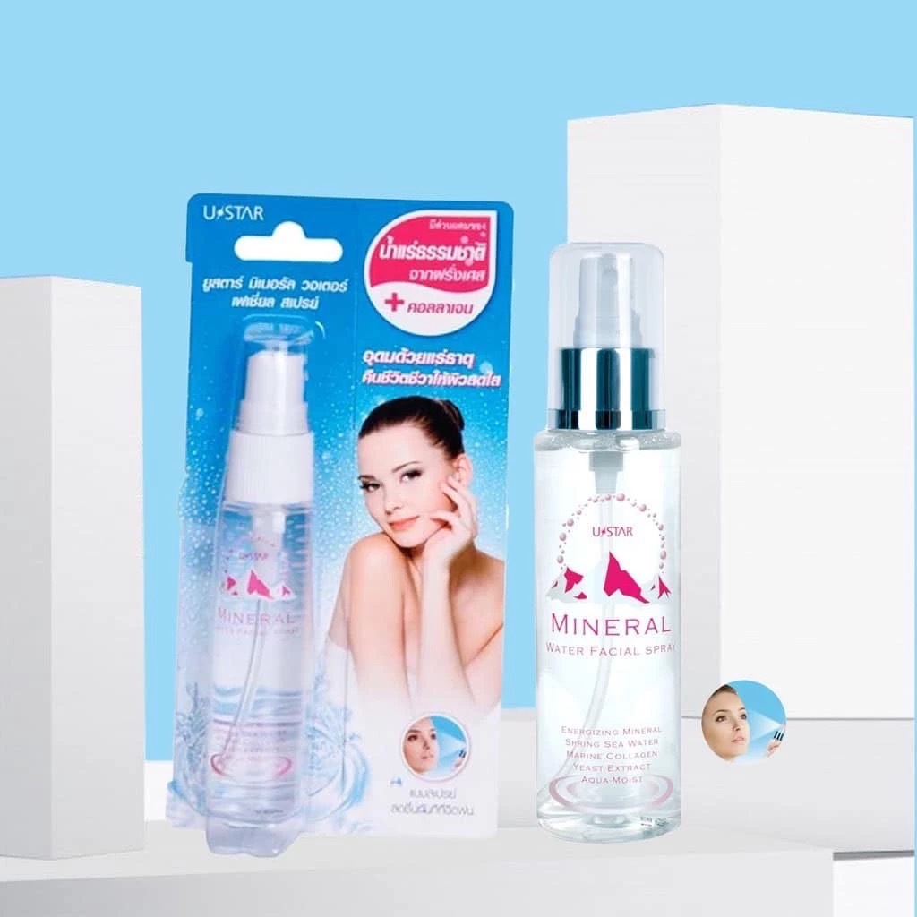 ￼U-STAR สเปรย์น้ำแร่ Mineral Water Facial Spray 20 ml. ไม่มีแพ็คเก็จ