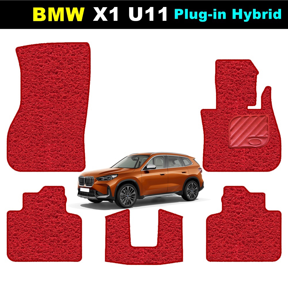 พรมรถยนต์ BMW X1 U11 2023-30 (Plug-in Hybrid) ใยดักฝุ่น บีเอ็มดับเบิลยู เอ็กซ์หนึ่ง เย็บขอบ เข้ารูป 