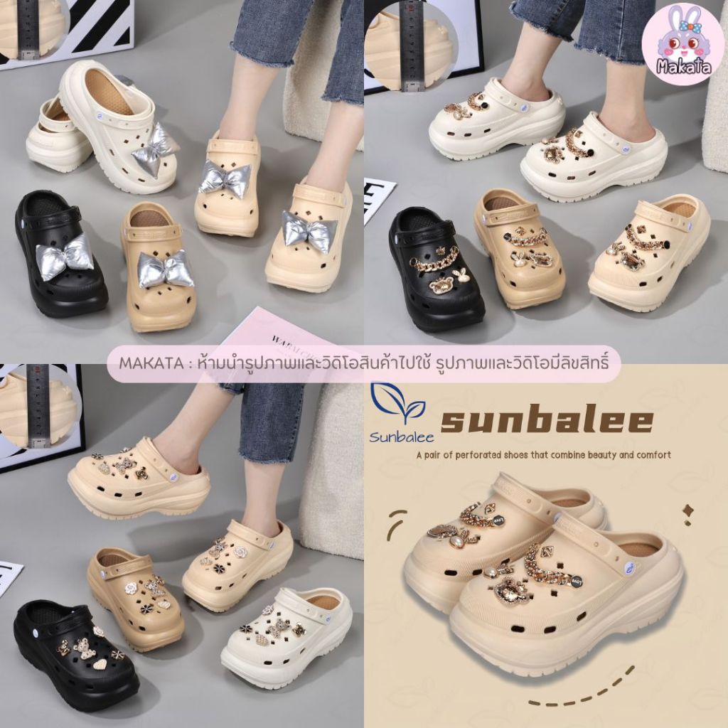SHO-SUN8694 รองเท้าหัวโต แถมตัวติด ทรงใหม่ เสริมส้นสูง 8 CM รองเท้าแบบสวม มีสายรัดส้น วัสดุ EVA สินค้าพร้อมส่ง