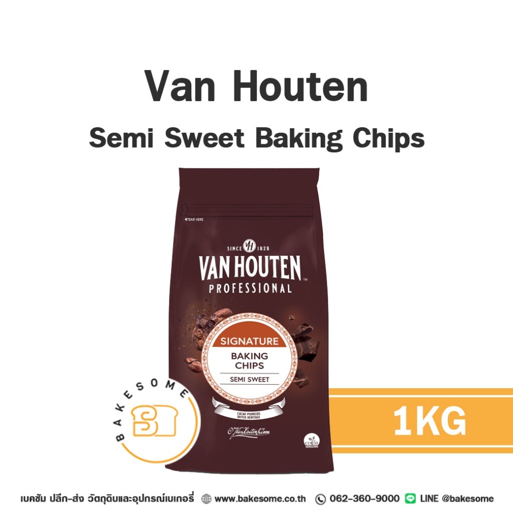 [[ส่งด่วน]] Van Houten  Semi Sweet Dark Chocolate Compound Chips 1KG แวน ฮูเต็น ช็อคโกแลต ชิพส์ ช็อคโกแลตชิพส์