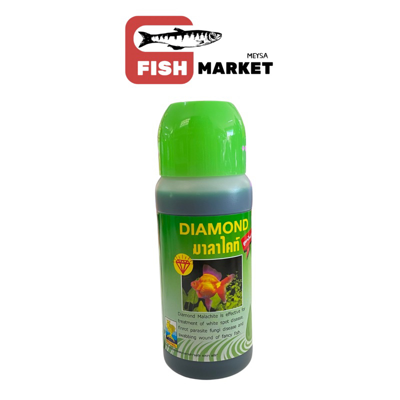 DIAMOND มาลาไคท์ ขนาด 250 ml.