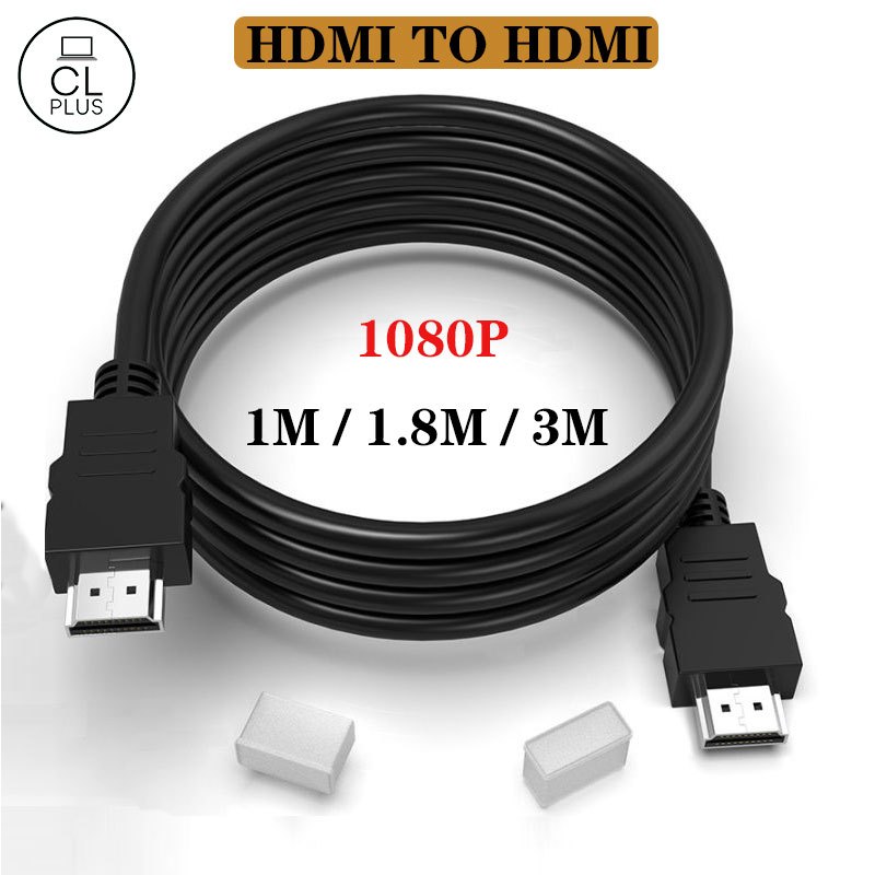 สาย HDMI ยาว 1 / 1.8/3 เมตร เชื่อมต่อสัญญาณภาพและเสียงระบบดิจิตอล อะไหล่เครื่องใช้ไฟฟ้า