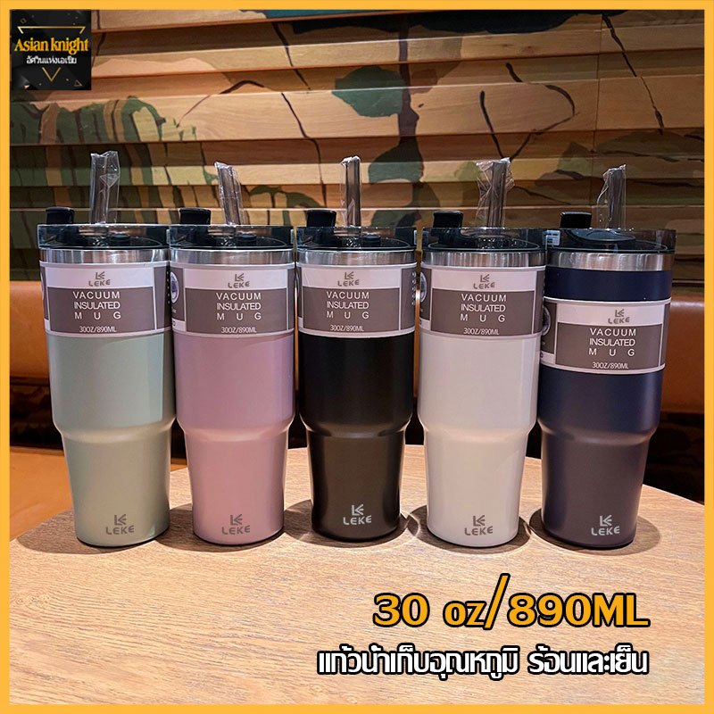 แก้วเก็บความเย็น TYLSO 30ozแก้วเก็บความเย็น เเก้วเก็บความเย็น สแตนเลสแท้ （526）