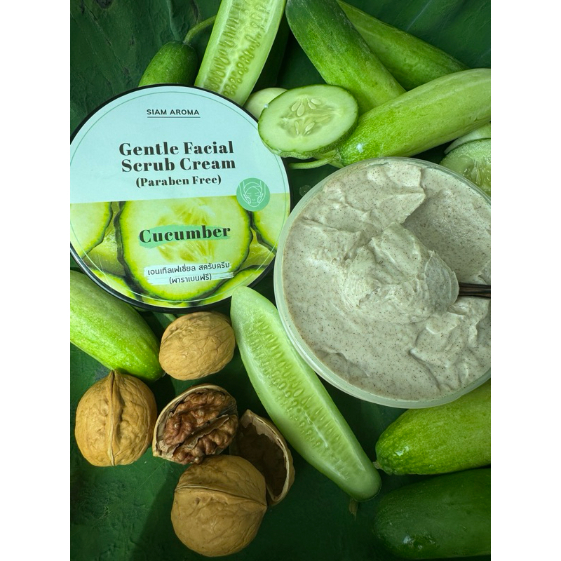 Siam Aroma ครีมขัดหน้าสูตรอ่อนโยน สครับผิวหน้า Gentle Facial Scrub Cream 250g สปาสครับ สยามอโรมา