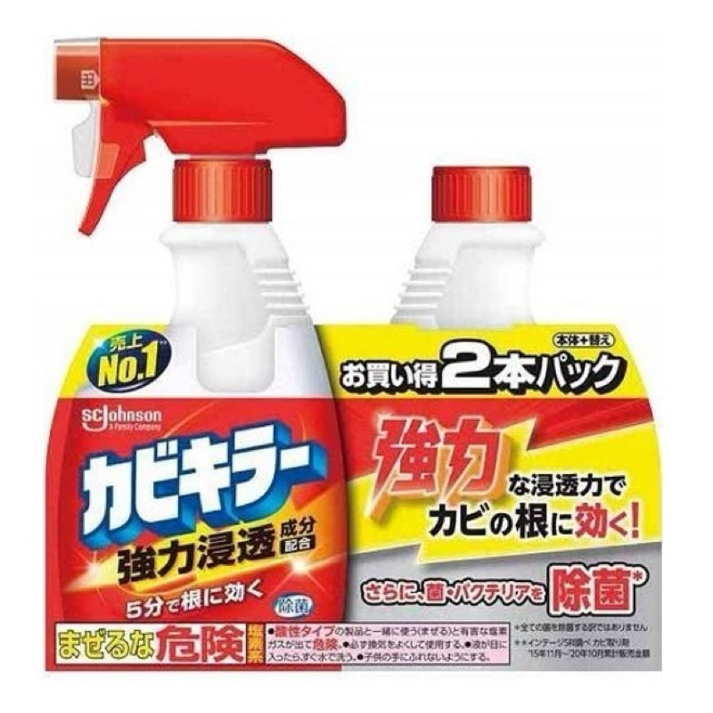 SC Johnson Kabi Killer ชนิดขวด 400 ml สเปรย์ขจัดคราบ เชื้อรา สิ่งสกปกรต่างๆ ในห้องน้ำ