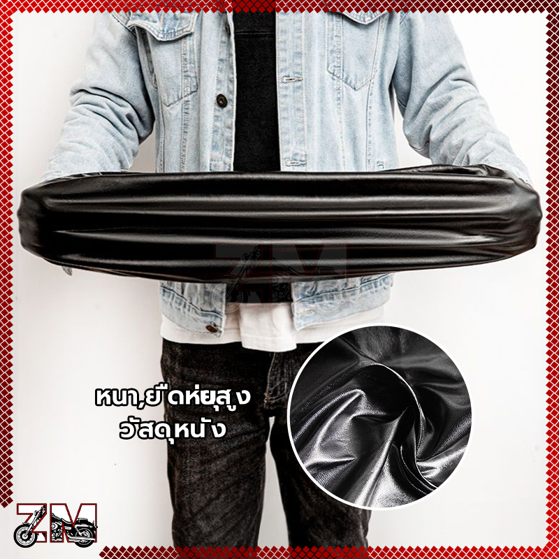 เบาะรองนั่งอเนกประสงค์สำหรับรถไฟฟ้า เบาะรองนั่งอเนกประสงค์สำหรับรถไฟฟ้า - รูปที่ 4